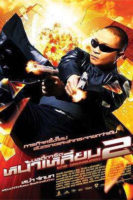 免费在线观看av电影
